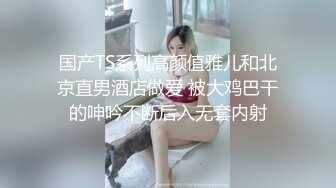 云盘高质露脸泄密！渣男分手后报复流出大量不雅视图，纯情乖乖女被调教成小母狗，毒龙口足交各种啪啪无水印原档 (2)