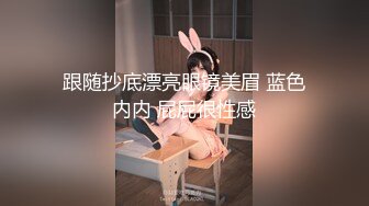 被无套内射MJ