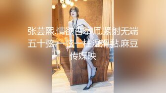   风骚风情时髦--35岁瑜伽少妇：姐姐身材真好，被粉丝逗得合不拢嘴。被炮友插屁眼