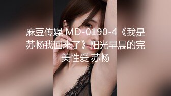 [2DF2] 大二兼职美女模特萱萱经不住摄影师的诱惑和摄像师啪啪啪[BT种子]