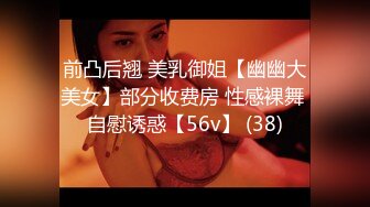 91KCM-030.闵闵.女友妈妈也成为我性奴隶.91制片厂