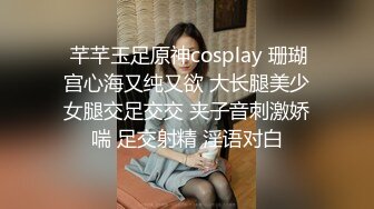 长春南关区人民医院女护士王宇彤，被社会大哥肛交虐待，不当人玩弄