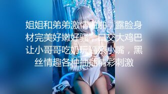 ★☆《最新顶流泄密》★☆千元定制B站颜值热舞主播极品女神嫩妹【咬一口兔娘】10月金主私定~全裸露脸露三点裸舞~绝对带感