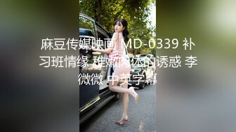 大白天卧室中后入操白衬衣白嫩老婆拉住头发无套打桩 玩奶舔逼玩69