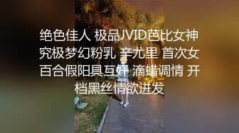 GX-016 清理鸡巴的家政女仆 闷骚白虎母狗露出求操 冠希传媒 x 麻豆传媒映画