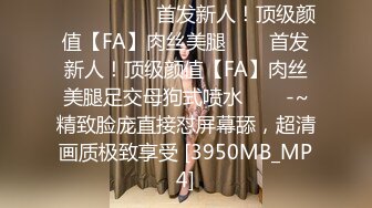 土豪重金定制福利，高气质网红脸极品御姐【美宝儿】私拍，顶级身材一线天，逼脸同框各种道具紫薇挑逗，撸点超高 (20)