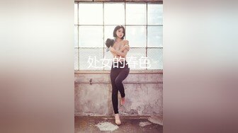 Fansly 泰国极品熟女 核弹巨乳 菊花 小逼 轮流抽插【BbwThaixxx】无套骑乘位啪啪【29v】  (23)