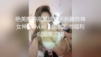 OnlyFans~台湾极品TS~慎入【sxysxybaby】付费VIP订阅福利~互撸爆菊啪啪【211V】  (83)