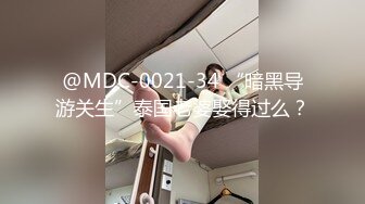 stripchat上的清秀女神【aiyuri520】极品身材，楚楚动人的小仙女，土豪们热捧的对象 (3)