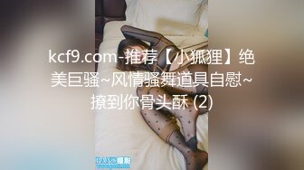  高颜值INS巨乳网红『amandatrivizas』这婊子不知道和多少男人上过床超喜欢吃各种肉棒 抓着她大奶子后入真爽