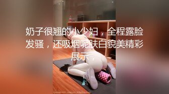 虞一17黑丝漏底