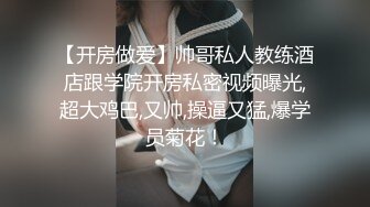 在沙发上把老婆搞的高潮不断 客厅给老公口交