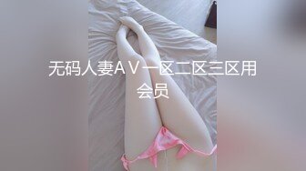 6/5最新 环肥燕瘦两个极品巨乳熟女御姐一胖一瘦韵味十足VIP1196