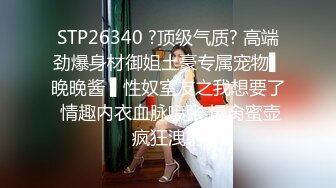 -花费3000元约女神级高颜值妹子  丰满大奶无毛肥鲍鱼快速抽插都快哭了