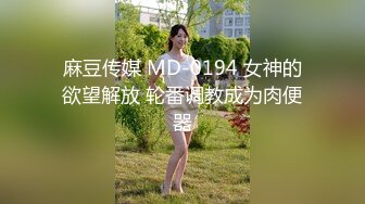 【娜娜】18岁学生妹下海啪啪大秀！酒店跟男友啪啪，清纯指数满分，少女青春期的肉体 (5)