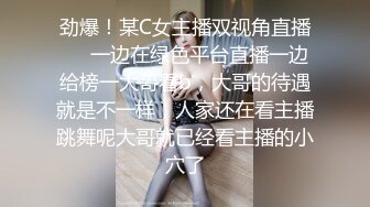 -华裔辣妹李彩斐COS西木野真姫与大肉棒洋小伙生猛肉战