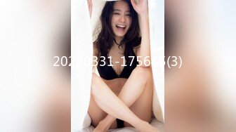 皇家华人出品 HJ-082 强奸董事长的美女秘书