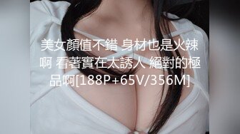 ❤️❤️Stripchat，文静美少女【Vy6868】福利秀，大黑牛跳蛋玩穴，双管齐下，爽的不行，低低呻吟娇喘