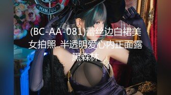 STP28651 ED Mosaic 学生妹小香和凯莉蒙眼误闯情色按摩 一起被干翻