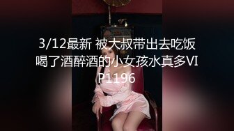 漂亮女人给老公带绿帽露脸口交做爱4