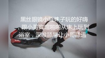 【自整理】清纯的北欧少女展示完美无瑕的肥美鲍鱼，把人看的鸡动无比！Love_lilah 最新流出视频合集【234V】 (15)