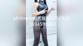 @【宾馆后入嫩妹】无名【onlyfans版】中间有水印