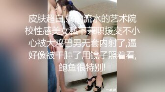 反差女友“我和你兄弟上床了 你不会嫌弃我吧”“你戴套了 不算”跟兄弟互相PUA女友交换，只要带了套不算真正做爱.