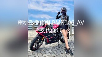 唯美人妻 · 赌博上瘾 ：麻将馆背着老公勾引牌友，一个上艹完接着另一个玩，妥妥的大淫妻！