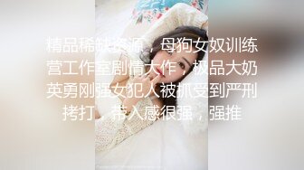 操老婆-颜射-超级-大奶子-调教-上传-深喉-按摩