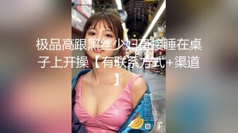 ⭐反差小淫娃⭐巨乳身材学妹〖小巨〗调教母狗学妹，正在做作业的软萌乖巧的小学妹被操的叫爸爸