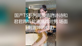 后入丁字裤少妇