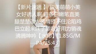 《魔手?外购??极品CP》女蹲厕针孔偸拍各种女人方便~有熟女有良家少妇有年轻小姐姐~特写全景逼脸同框~看点十足