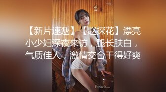  熟女大姐 被大肉棒无套操完鲍鱼 再爆菊花 操的很舒坦 爽叫不停