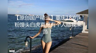 【自整理】P站Markymegann 外出时 偷偷控制老婆的跳蛋 让她淫水直流  最新大合集【92V】 (42)