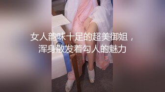 与学妹真实野战