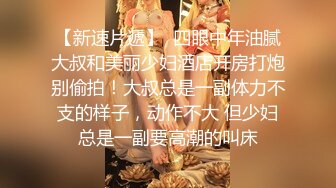 如梦初醒 许文婷