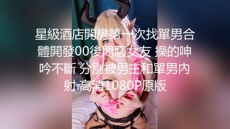 ✿高潮盛宴✿ 最美媚态蜜汁嫩鲍美少女▌Yua▌桑拿房淫情 舔食美味肉棒 男友大屌尽情抽射 嫩穴泛浆高潮升天 内射淫靡白虎