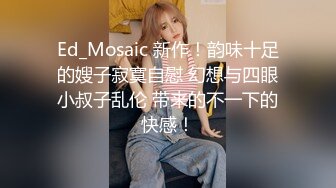 ❤️❤️猎奇资源！高质剧情微电影【变态蒙面精神病】一群青年郊外旅游废弃工厂小便时被变态逐个擒获啪啪原版4K画质