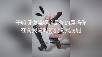 红唇妹子和炮友啪啪，舔奶扣逼毛毛浓密特写抽插后入猛操