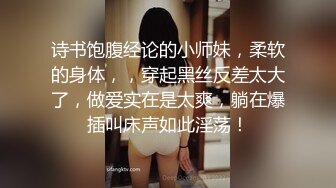 XKG202 星空无限传媒 屌丝处男逆袭翻身把美女操 悠悠子