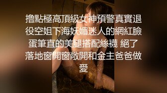  麻豆傳媒映畫最新國産AV佳作 傲嬌的女主播 衆目睽睽的性愛熱播