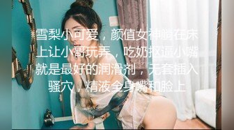 酒窝甜美小姐姐！姐妹一起双女秀！假屌磨穴互插，舌吻掏出奶子舔弄