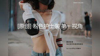 2024.5.22【少妇品鉴师】酒店约炮，19岁嫩妹子，听话任意玩，水多逼紧干炮最佳选择