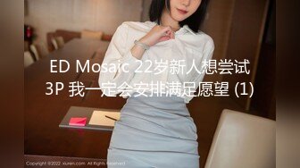 【新片速遞】  天美传媒 TMY-0010 嫂子的特殊请求