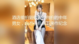 23岁漂亮外围女神，清纯听话，狂暴抠逼连操一小时，这钱赚得