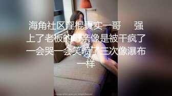 酒店里面和可爱新人女友小雨露脸口交.手持镜头强力输出.眼神妖娆对白刺激