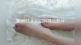  淫荡新人美少妇！颜值气质不错！黑丝极品美腿，窗台边操逼，深喉插嘴活无敌，各种姿势轮番上