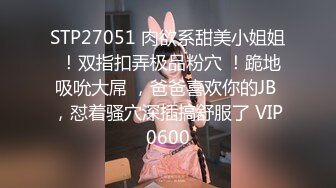 《硬核?精品重磅》万人求购P站极品身材国人网红UP主【中國兔子】收费解锁私拍~芭比娃娃般娇躯被各种怒肏