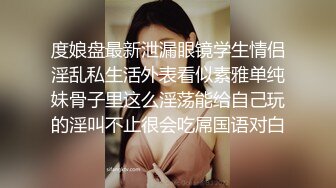 美容院G奶老闆娘叫聲淫蕩 穿著情趣內衣狂幹發洩 乘騎位技術一流