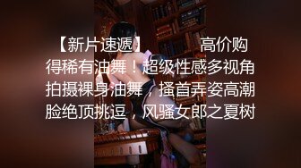 做二手车生意小老板网约青春气息十足迷你裙帆布鞋美女